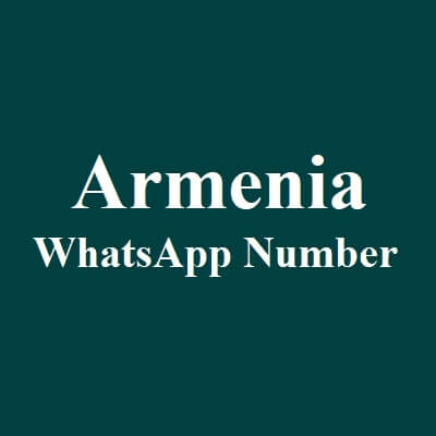 亚美尼亚 Whatsapp 数据​