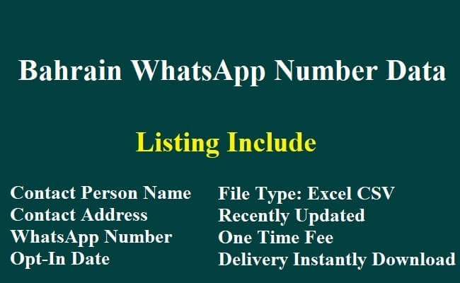 巴林 Whatsapp 数据​