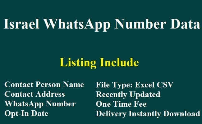 以色列 WhatsApp 数据