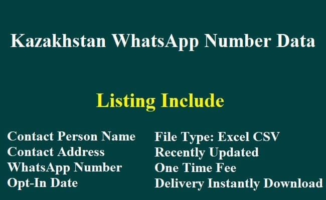 哈萨克斯坦 WhatsApp 数据