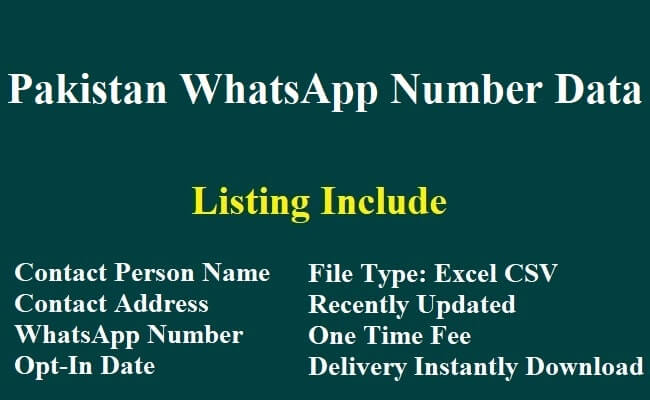 巴基斯坦 WhatsApp 数据