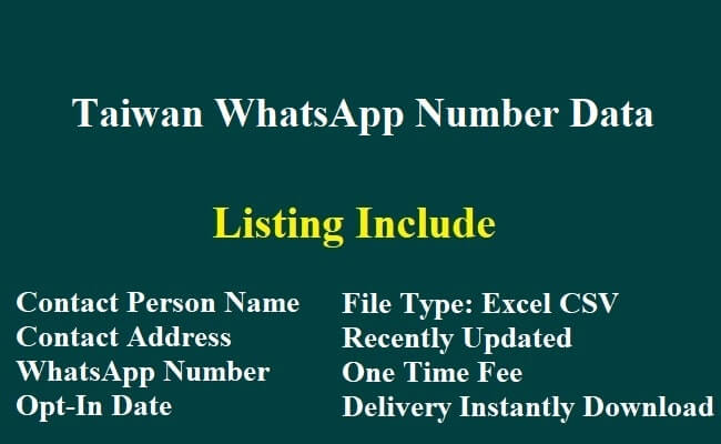 台湾 WhatsApp 数据