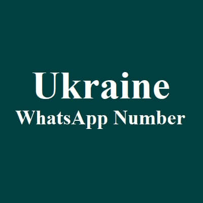 乌克兰 WhatsApp 数据